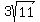 3sqrt%2811%29