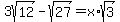 3sqrt%2812%29+-+sqrt%2827%29+=+x%2Asqrt%283%29