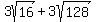 3sqrt%2816%29%2B3sqrt%28128%29