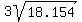 3sqrt%2818.154%29