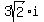 3sqrt%282%29%2Ai