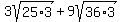3sqrt%2825%2A3%29%2B9sqrt%2836%2A3%29