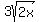 3sqrt%282x%29