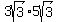 3sqrt%283%29+%2A+5sqrt%283%29