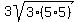 3sqrt%283%2A%285%2A5%29%29