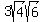 3sqrt%284%29sqrt%286%29
