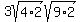 3sqrt%284%2A2%29sqrt%289%2A2%29