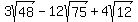 3sqrt%2848%29-12sqrt%2875%29%2B4sqrt%2812%29