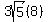 3sqrt%285%29%288%29