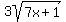 3sqrt%287x%2B1%29