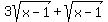 3sqrt%28x-1%29+%2B+sqrt%28x-1%29