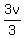 3v%2F3