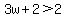 3w%2B2%3E2