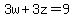 3w%2B3z=9