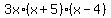 3x%2A%28x%2B5%29%2A%28x-4%29