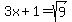 3x%2B1=sqrt%289%29