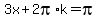 3x%2B2pi%2Ak=pi