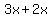 3x%2B2x