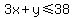 3x%2By%3C=38