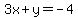 3x%2By=-4