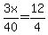 3x%2F40++=12%2F4
