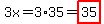 3x=3%2A35=highlight%2835%29