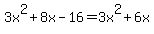 3x%5E2%2B8x-16=3x%5E2%2B6x