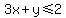 3x+%2B+y+%3C=+2