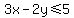 3x-2y%3C=5