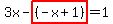 3x-highlight%28%28-x%2B1%29%29=1