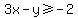3x-y%3E=-2