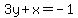 3y%2Bx=-1+