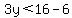 3y%3C16-6