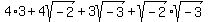 4%2A3%2B4sqrt%28-2%29%2B3sqrt%28-3%29%2Bsqrt%28-2%29sqrt%28-3%29