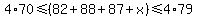 4%2A70%3C=%2882%2B88%2B87%2Bx%29%3C=4%2A79