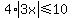 4%2Aabs%283x%29%3C=10