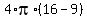 4%2Api%2A%2816-9%29