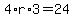 4%2Ar%2A3=24