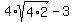 4%2Asqrt%284%2A2%29-3