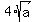 4%2Asqrt%28a%29