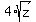 4%2Asqrt%28z%29