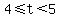 4%3C=t%3C5