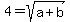 4=sqrt%28a+%2B+b%29