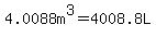 4.0088m%5E3=4008.8L+