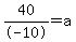 40%2F-10=++a