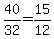 40%2F32+=+15%2F12
