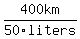 400km%2F50liters