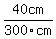 40cm%2F300cm