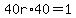 40r%2A40=1