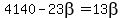 4140-23beta=13beta